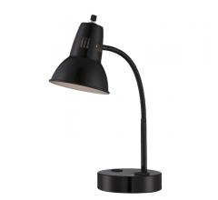 Pagan Table Lamp in black with an adjustable neck from Lite Source